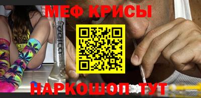 ALPHA-PVP Конаково