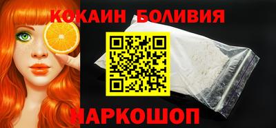 соль ск Коммунар