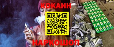 ALPHA-PVP Конаково