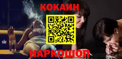 соль ск Коммунар