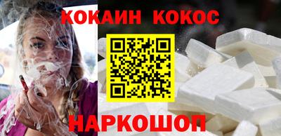 ALPHA-PVP Конаково