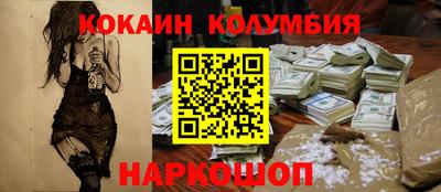 соль ск Коммунар