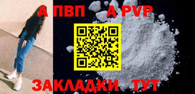 соль ск Коммунар