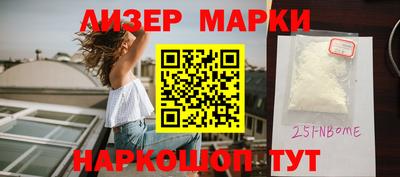 соль ск Коммунар