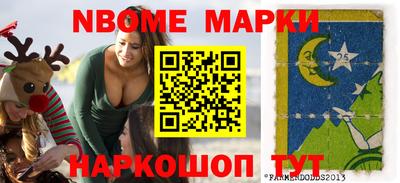 меф Краснодар