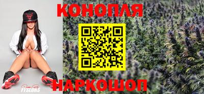 трава Краснокаменск