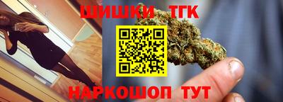 ALPHA-PVP Конаково