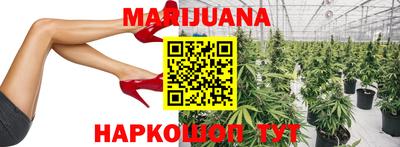 соль ск Коммунар