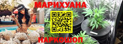 ALPHA-PVP Конаково