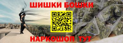 ALPHA-PVP Конаково
