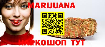 ALPHA-PVP Конаково