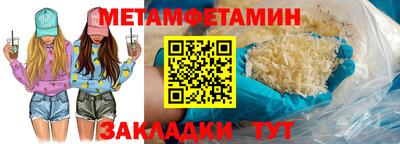кокс Краснознаменск