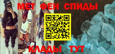 ALPHA-PVP Конаково