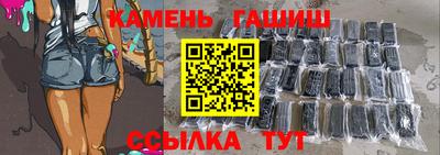 ALPHA-PVP Конаково