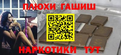 соль ск Коммунар