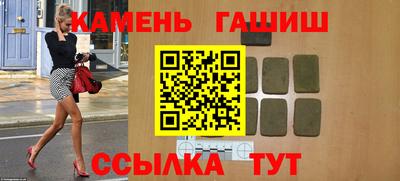 ALPHA-PVP Конаково