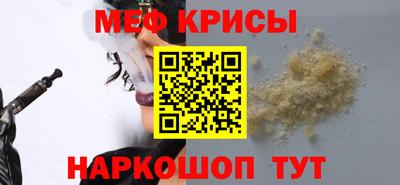 соль ск Коммунар