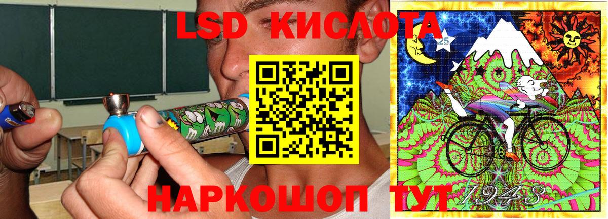 Камышлов  Марки N-bome 1500мкг  Вход с VPN  Марки N-bome 1500мкг 